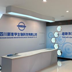 Chinees Sichuan Exosome Innovation Biological Technology Co., Ltd Bedrijfprofiel
