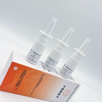 Dobra cena. Ostrze zapalenie nosa Exosome Therapeutic Exosomes Exosome Nasal Spray For Chronic Sinusitis Rhinitis w Internecie