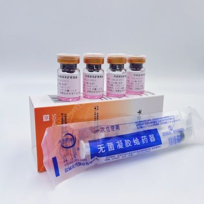 좋은 가격 향수 없는 외소성 특수한 서비스 액체 완벽 히 수분화 되고 수분화 된 피부 의 비밀 온라인으로