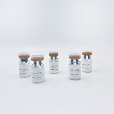 좋은 가격 격리 방법 울트라센트리푸게이션 냉소화 외종 고품질 피부 관리 제품 온라인으로