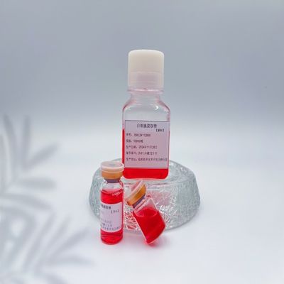 قیمت خوب مواد تشکیل دهنده زیبایی لکه های روشن برای مواد سفید کننده پوست بدون الکل قرمز آنلاین