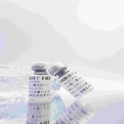 Harga yang bagus Tes Diagnostik Berdasarkan Eksosom Divalidasi Klinis Metode Deteksi Eksosom Klinis Dengan Flow Cytometer on line