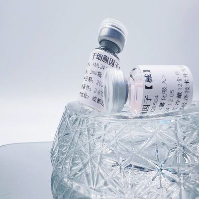 İyi bir fiyat. 2ML 5ML Ekzozom Klinik Tüberküloz Ekzozom Enjeksiyon Saç dökülmesi çevrimiçi