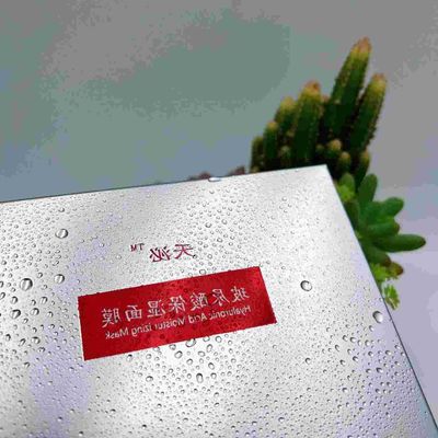 Lightweight Fragrance Free Facial Cosmetic Radiant Youthful Look Skin Brightening Serum