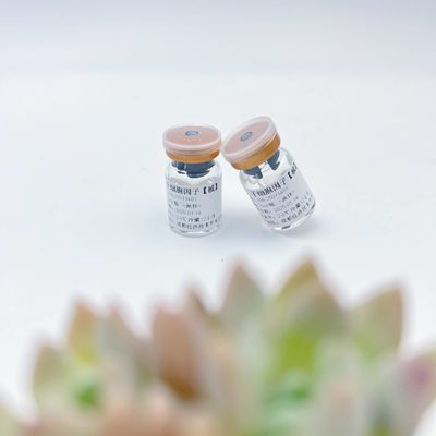 ราคาดี 10 ชิ้นกล่อง การดูแลผิวหนัง Exosome Exosomes การบํารุงผิวหน้าเพื่อแข็งผิวเยาว์ ออนไลน์