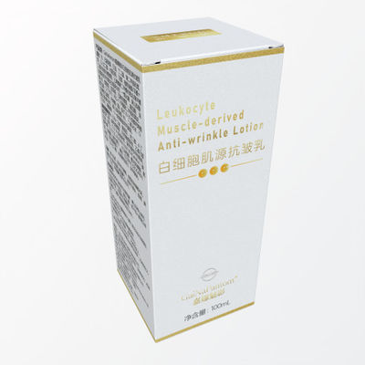 Bon prix Emulsion pour le visage, cosmétique anti-rides, lumière sur les taches, lotion revitalisante pour les myocytes en ligne