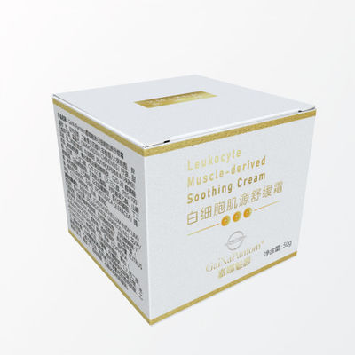 Bon prix Crème apaisante Maintien de la stabilité Renforcer les semelles musculaires Crème de soin de la peau en ligne